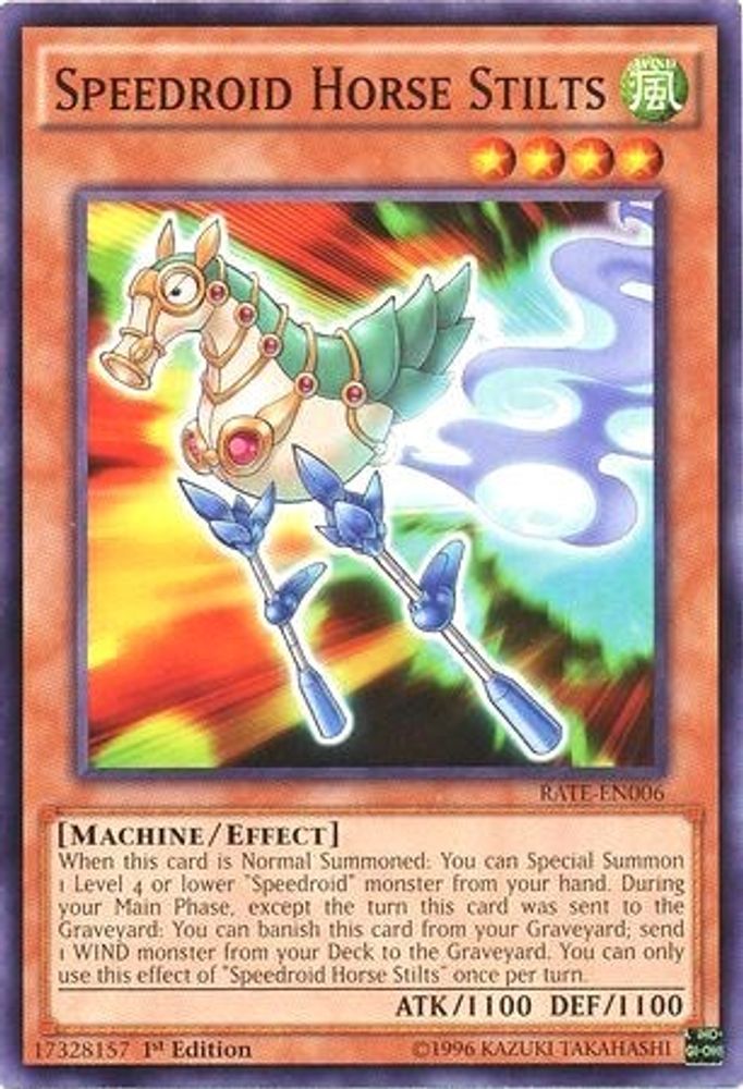 Échasses de cheval Speedroid [RATE-EN006] Commun 