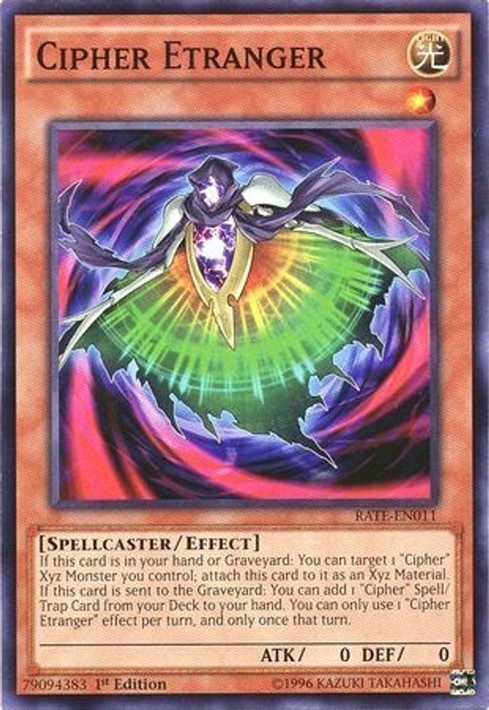 Cipher Etranger (RATE-EN011) - Common