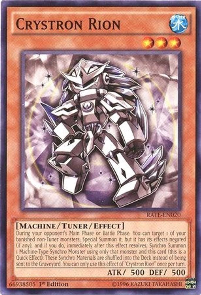 Crystron Rion (RATE-EN020) - Common