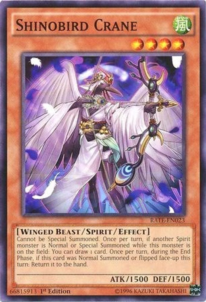 Shinobird Crane (RATE-EN023) - Common