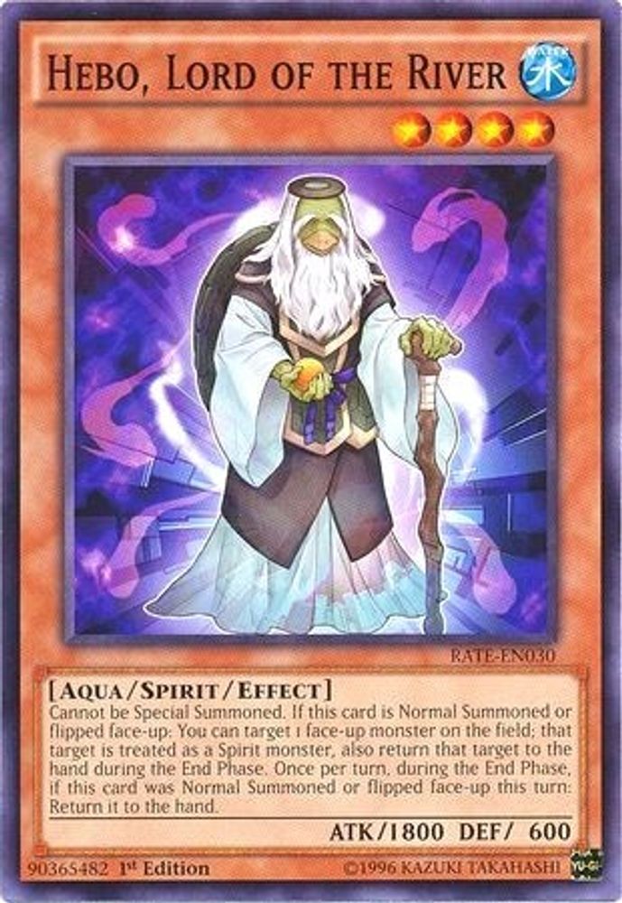 Hebo, Lord of the River (RATE-EN030) - Common