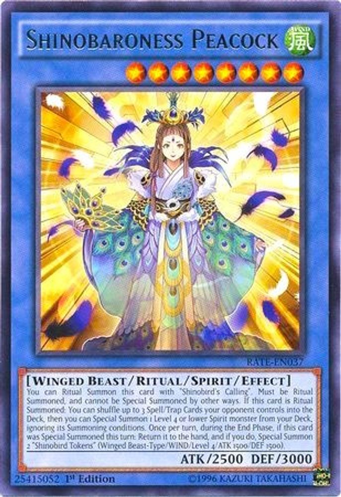 Shinobaroness Peacock (RATE-EN037) - Rare