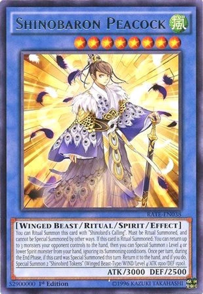 Shinobaron Peacock (RATE-EN038) - Rare