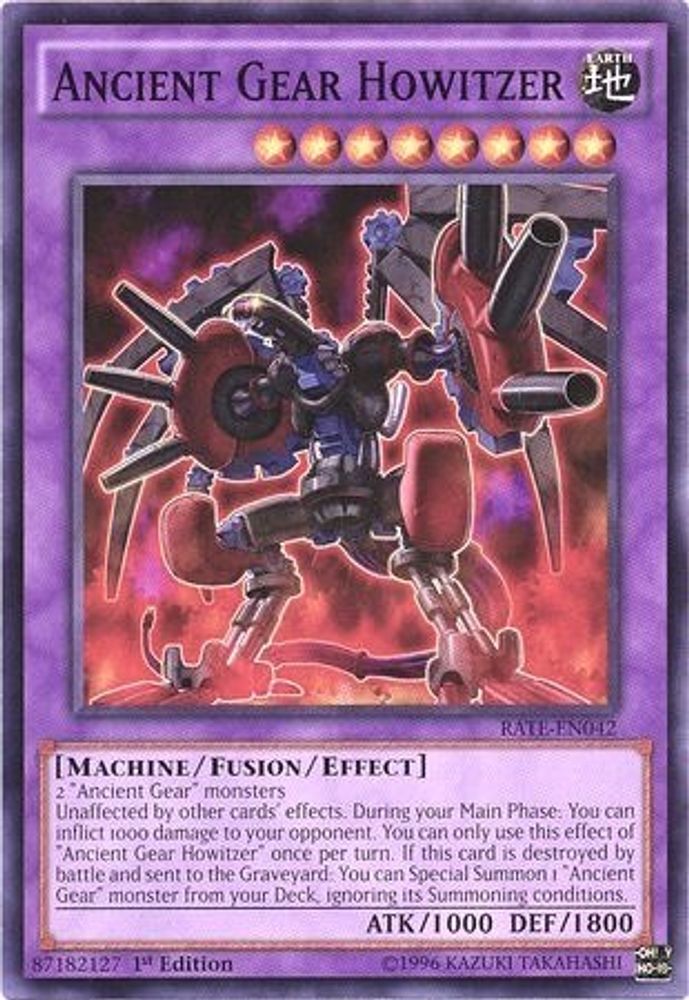 Ancient Gear Howitzer (RATE-EN042) - Common