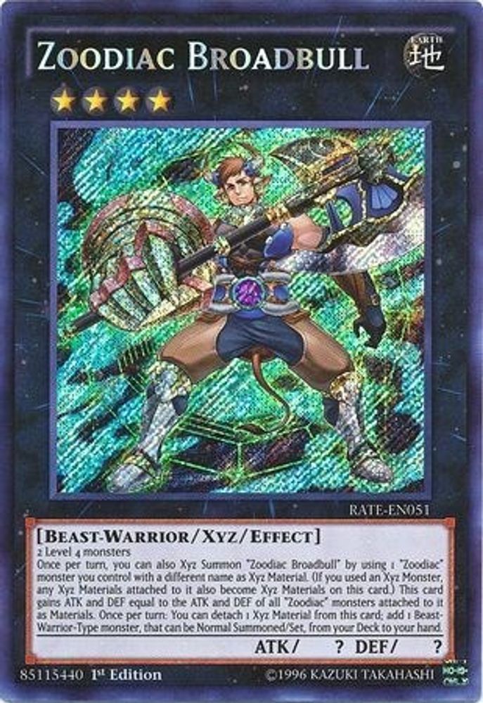 Zoodiac Broadbull (RATE-EN051) - Secret Rare