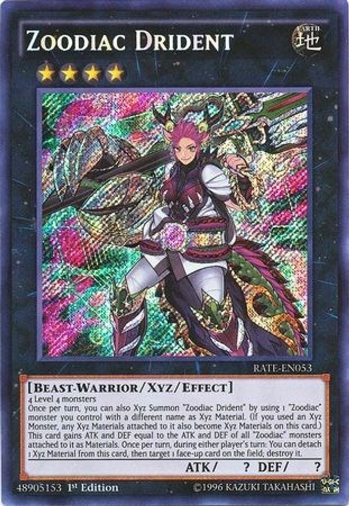 Drident Zoodiaque [RATE-EN053] Secret Rare 