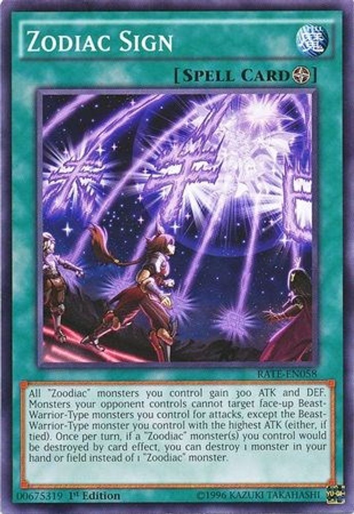 Zodiac Sign (RATE-EN058) - Common