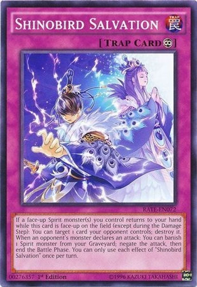 Salut Shinobird [RATE-EN072] Commun 