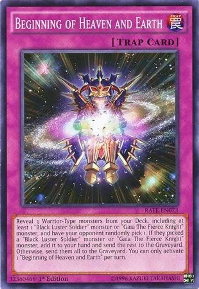 Beginning of Heaven and Earth (RATE-EN073) - Common