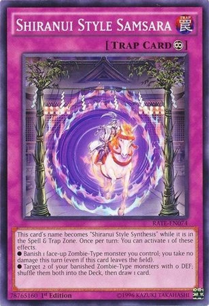 Shiranui Style Samsara (RATE-EN074) - Common