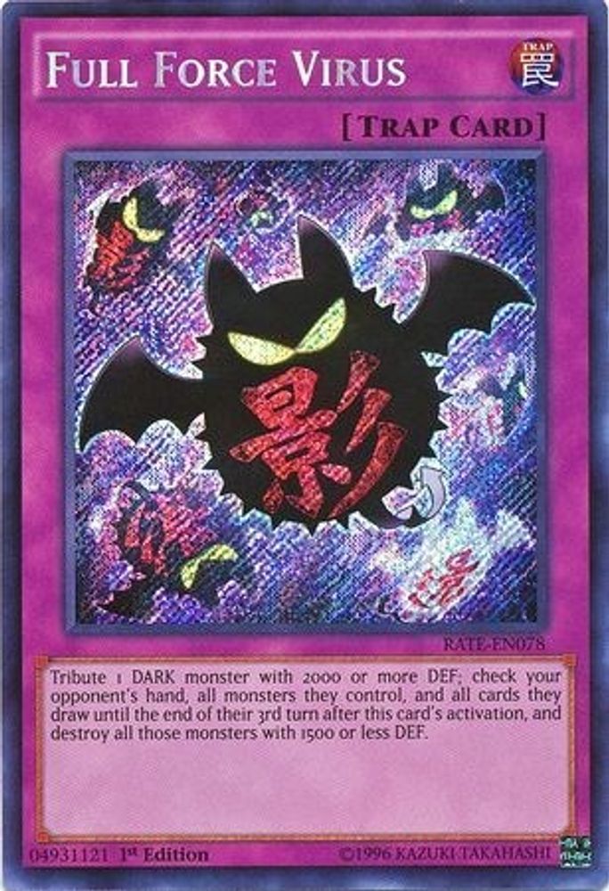 Full Force Virus (RATE-EN078) - Secret Rare