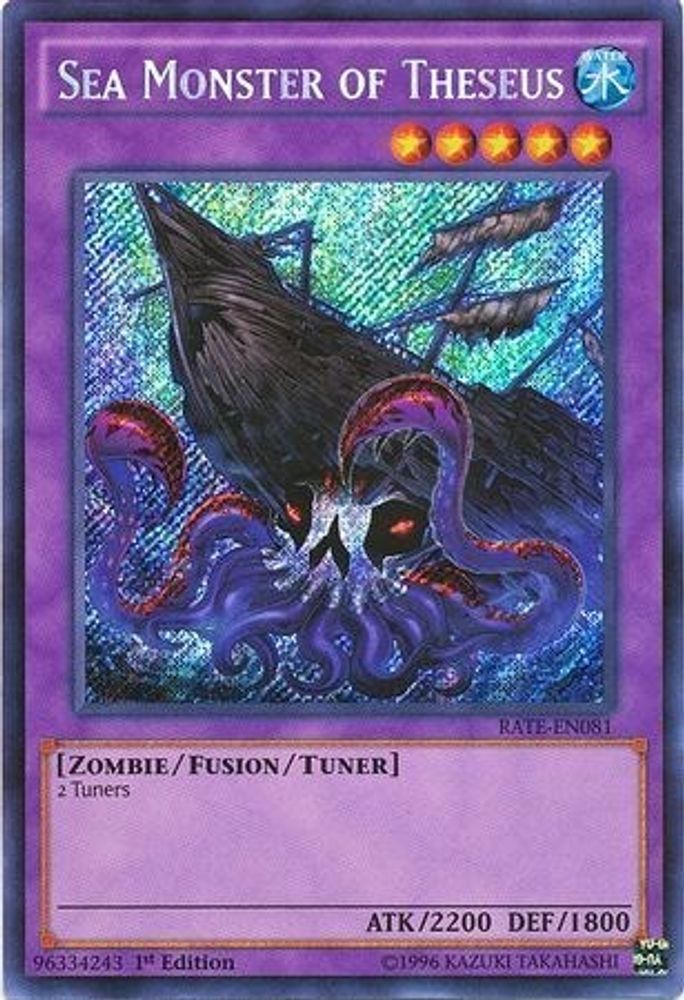 Monstre marin de Thésée [RATE-EN081] Secret Rare 