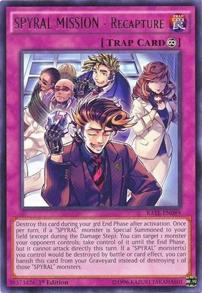 SPYRAL MISSION - Recapture (RATE-EN089) - Rare