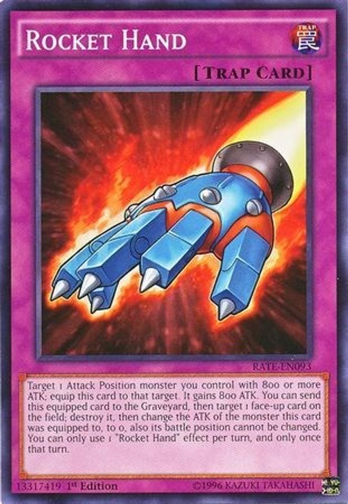 Rocket Hand (RATE-EN093) - Common