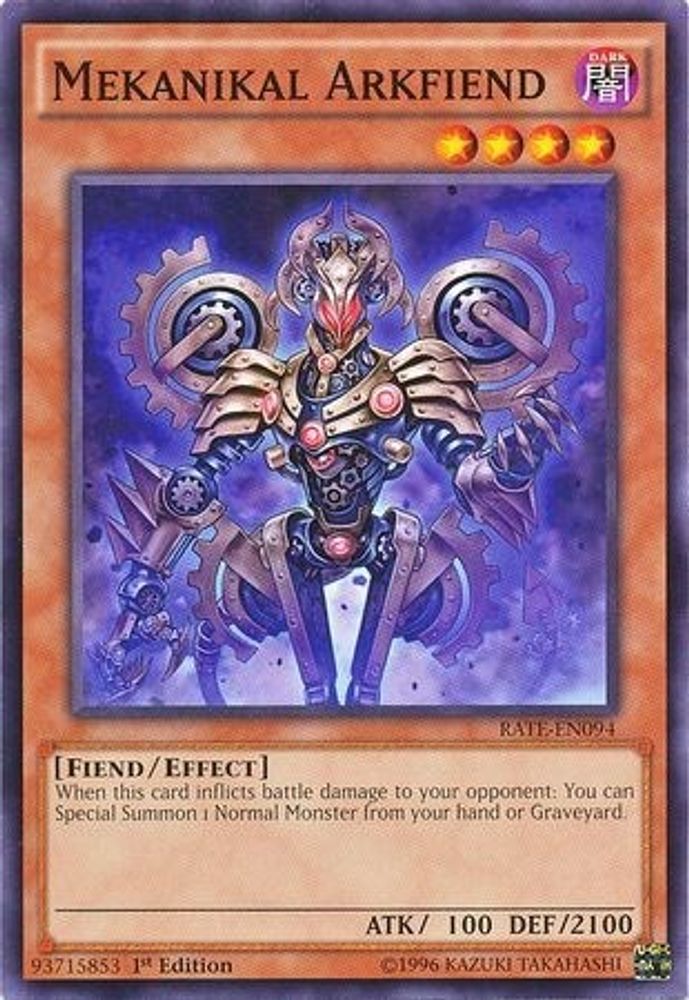 Mekanikal Arkfiend (RATE-EN094) - Common