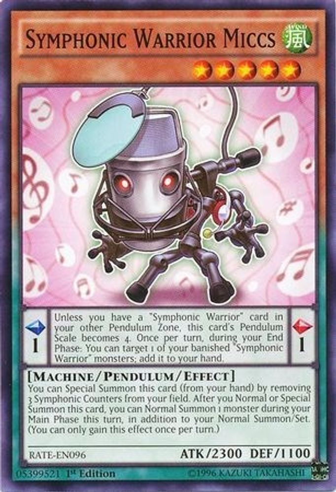 Symphonic Warrior Miccs [RATE-EN096] Commun 