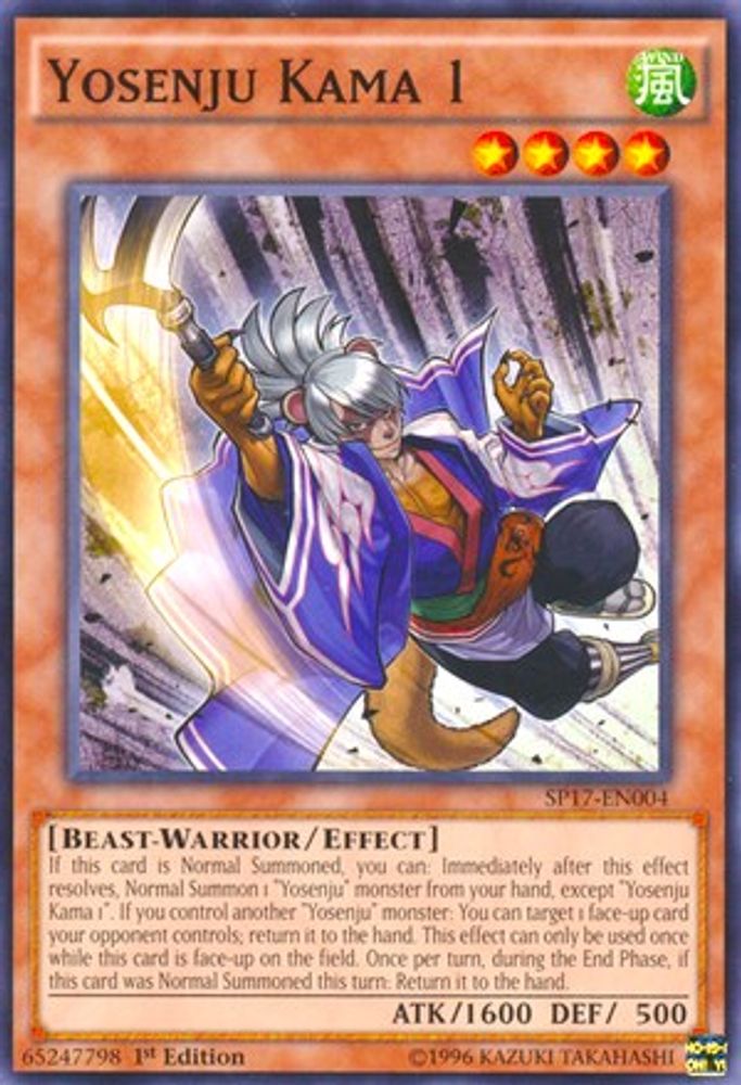 Yosenju Kama 1 (Starfoil) (SP17-EN004) - Starfoil Rare