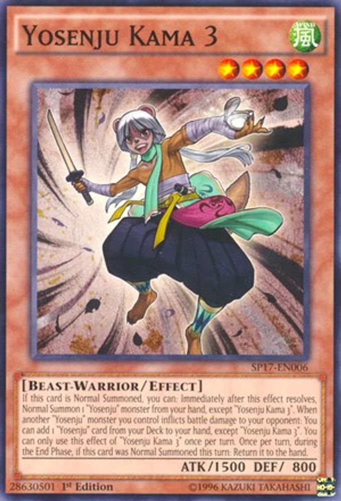 Yosenju Kama 3 [SP17-EN006] Commun 