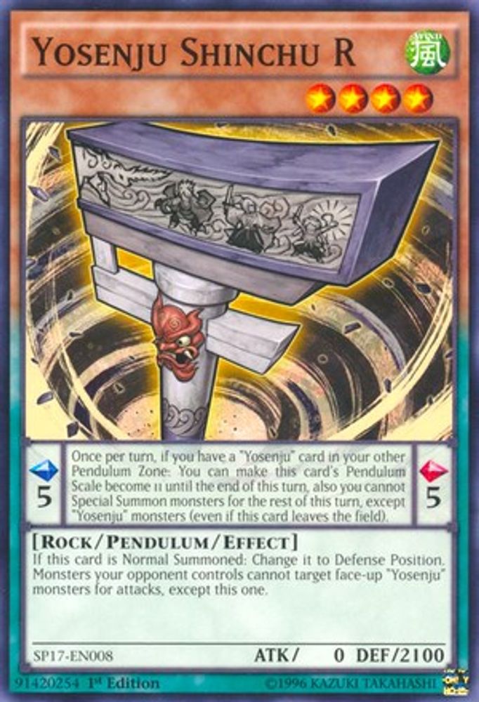 Yosenju Shinchu R (SP17-EN008) - Common