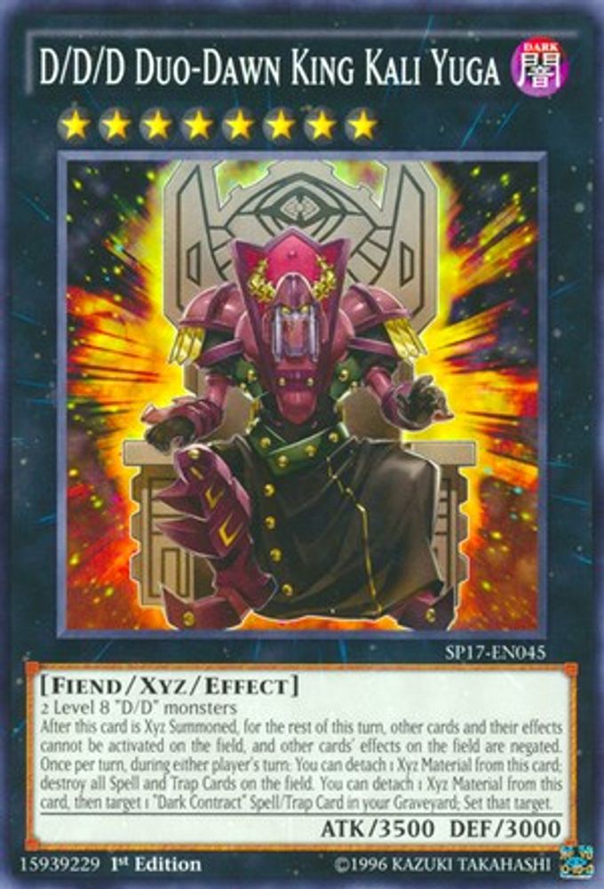 D/D/D Duo-Dawn King Kali Yuga (Starfoil) (SP17-EN045) - Starfoil Rare