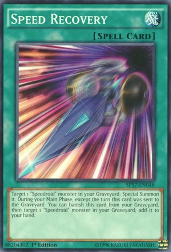 Speed Recovery (SP17-EN048) - Common
