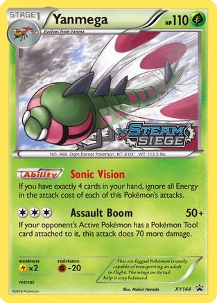 Yanmega (XY Steam Siege Prerelease)  - Holofoil - Promo