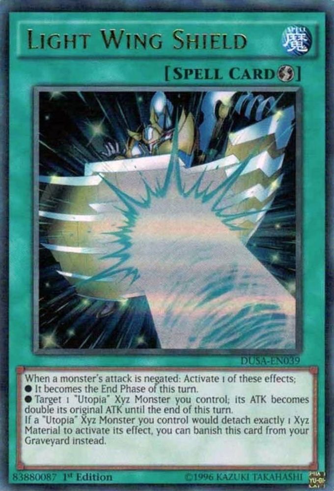 Bouclier d'aile léger [DUSA-EN039] Ultra Rare 