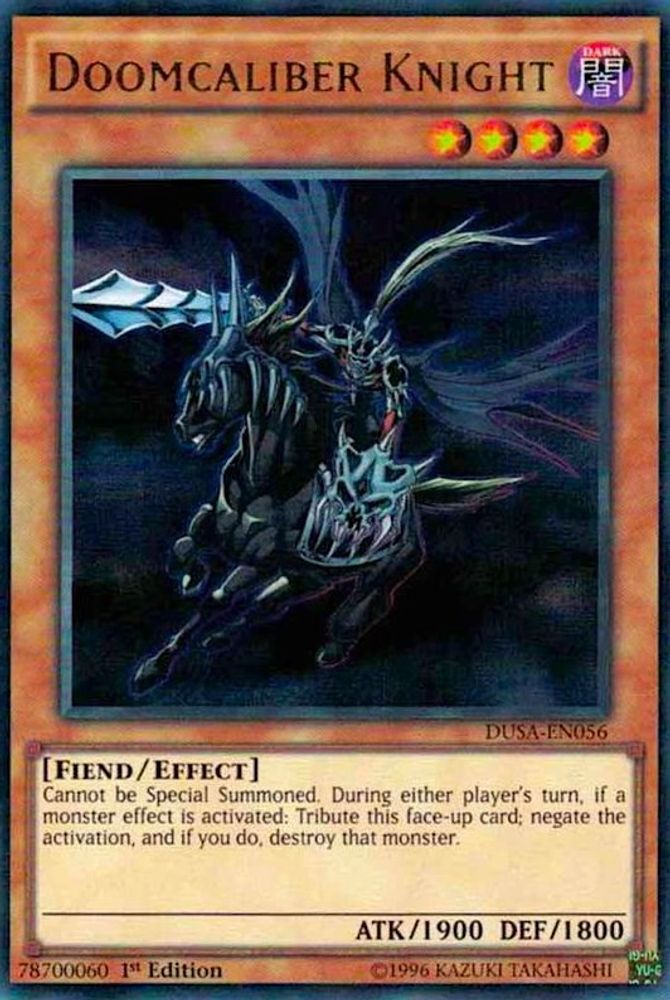 Doomcaliber Knight (DUSA-EN056) - Ultra Rare