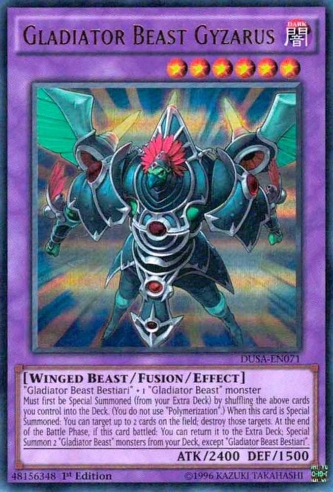 Gladiator Beast Gyzarus (DUSA-EN071) - Ultra Rare