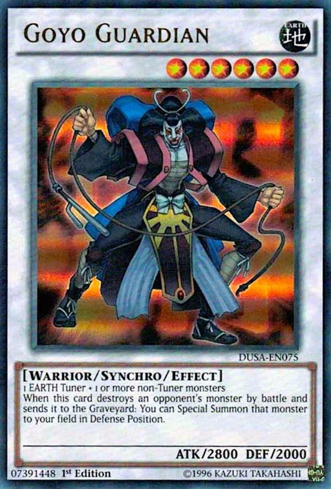 Goyo Guardian (DUSA-EN075) - Ultra Rare