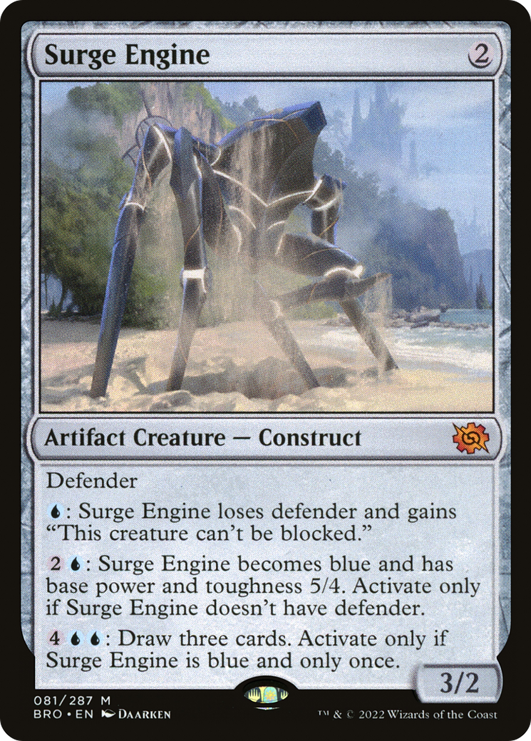 Surge Engine [La guerre des frères] 