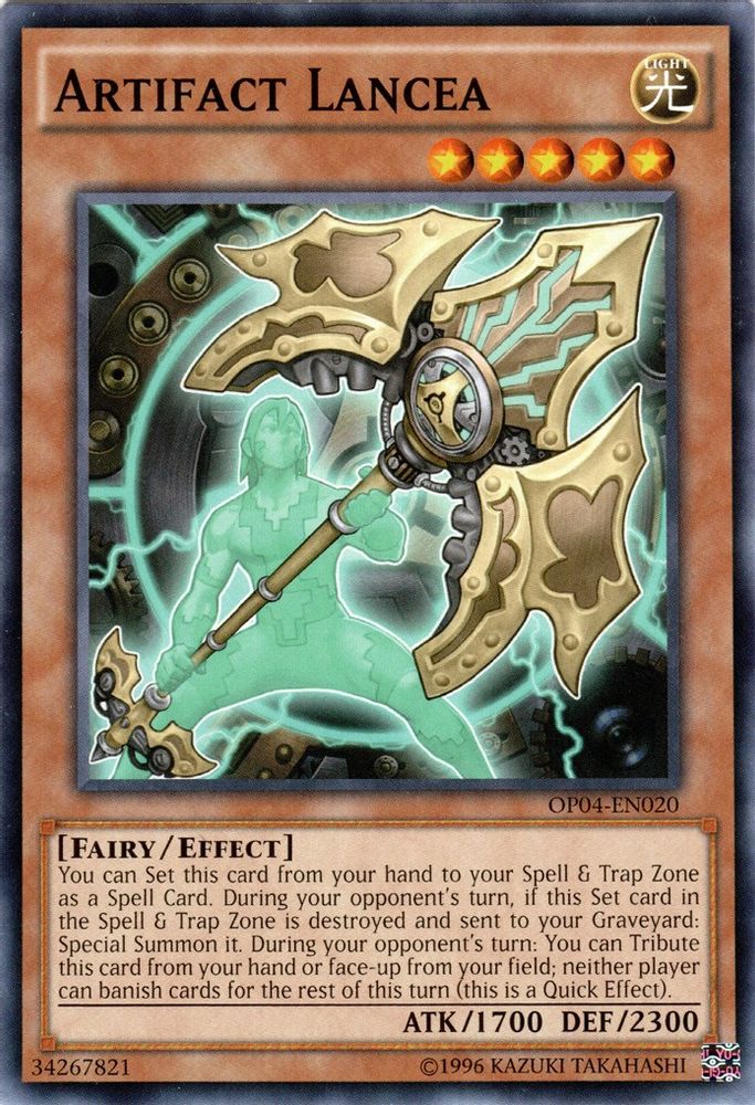 Artifact Lancea (OP04-EN020) - Common