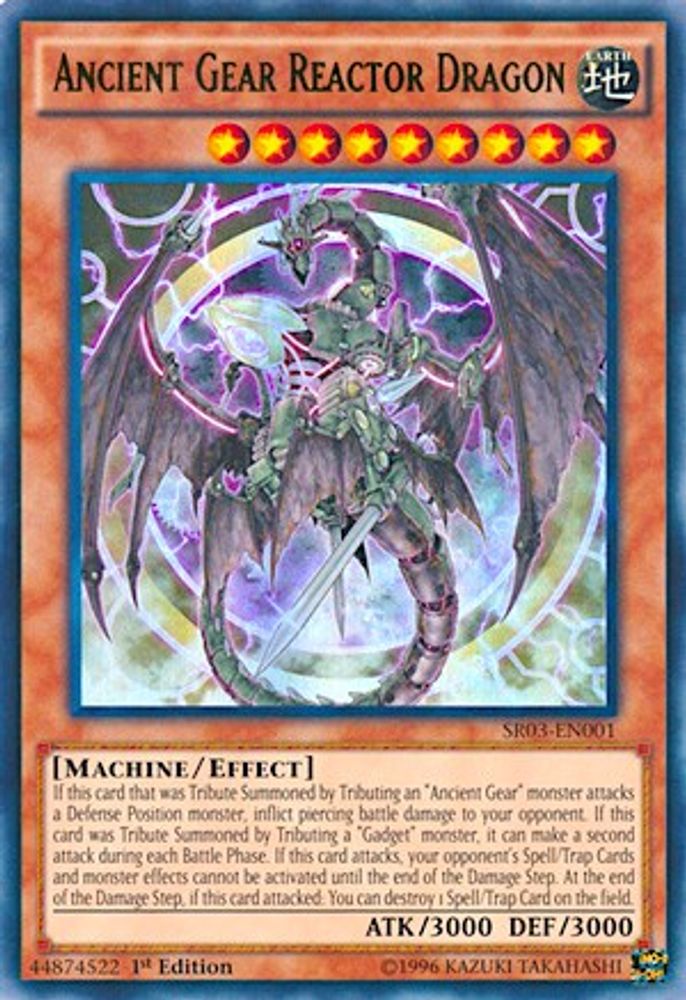 Ancient Gear Reactor Dragon (SR03-EN001) - Ultra Rare