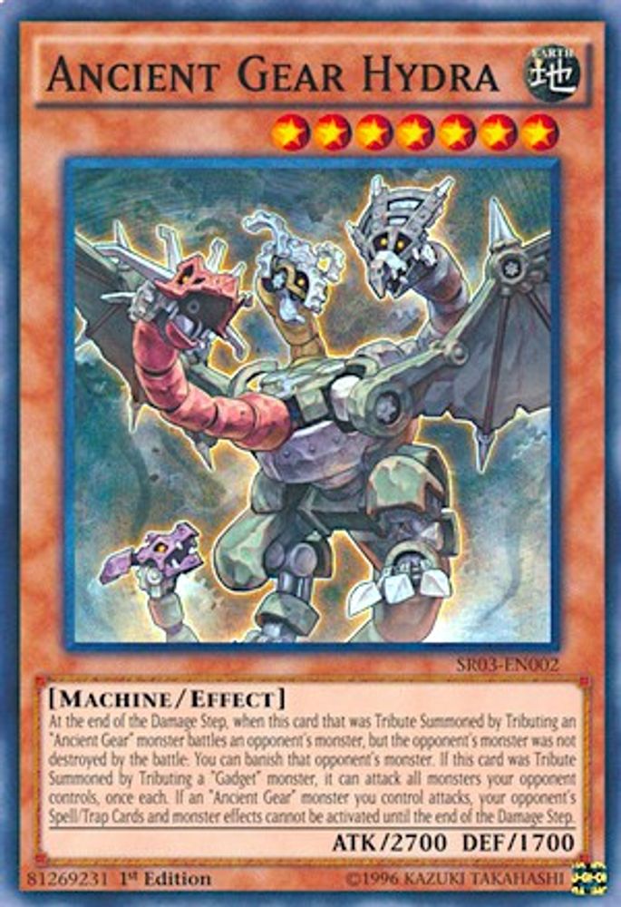 Ancient Gear Hydra (SR03-EN002) - Super Rare