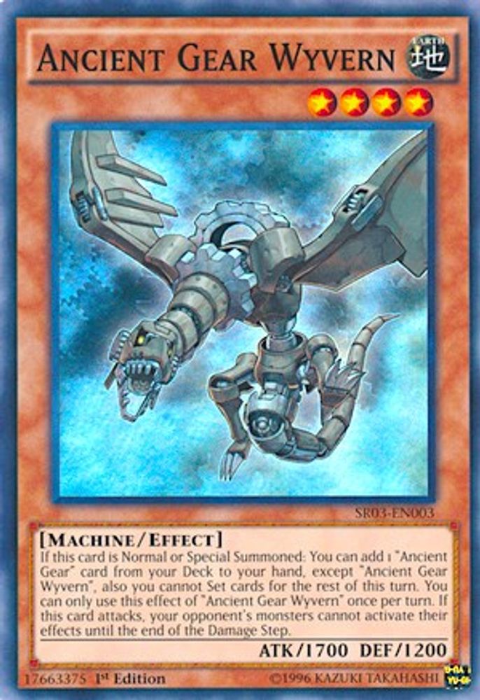 Ancient Gear Wyvern (SR03-EN003) - Super Rare