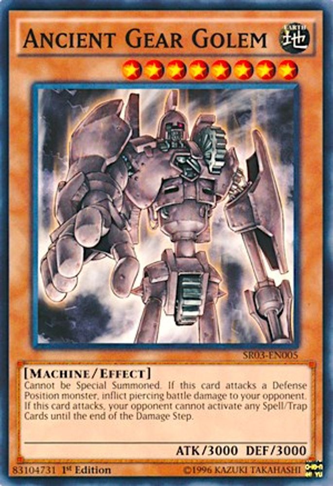 Ancient Gear Golem (SR03-EN005) - Common