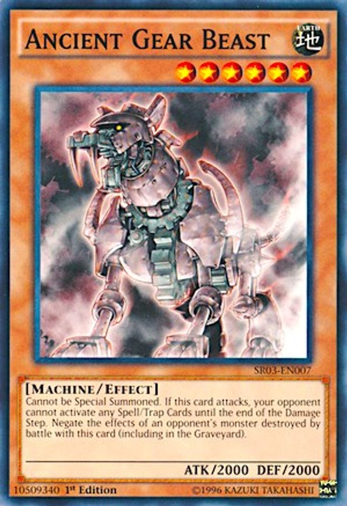 Ancient Gear Beast (SR03-EN007) - Common