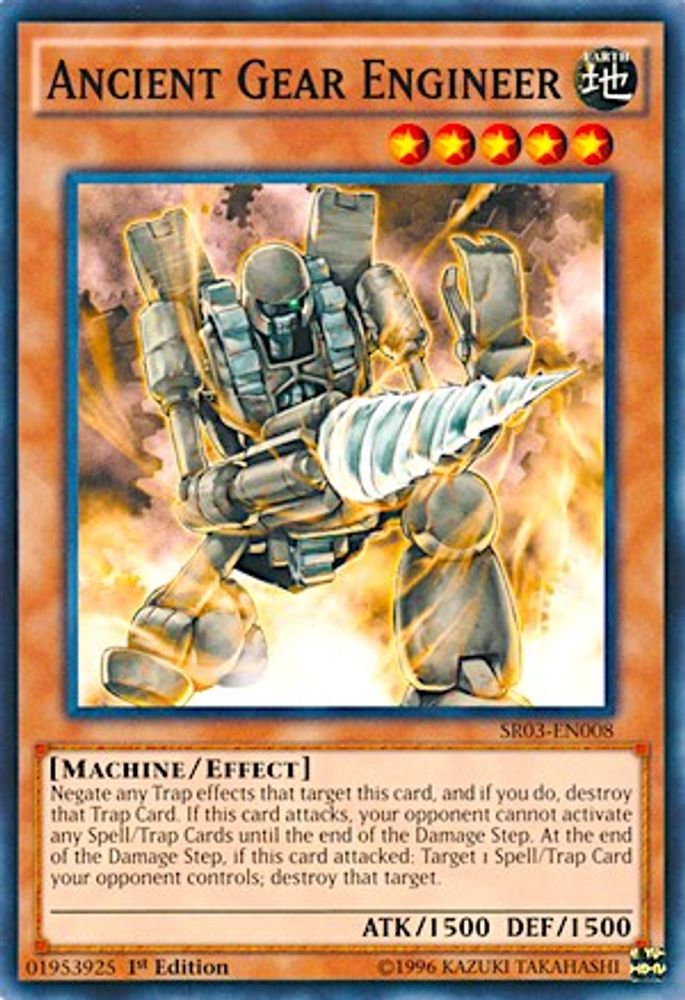Ancient Gear Engineer (SR03-EN008) - Common