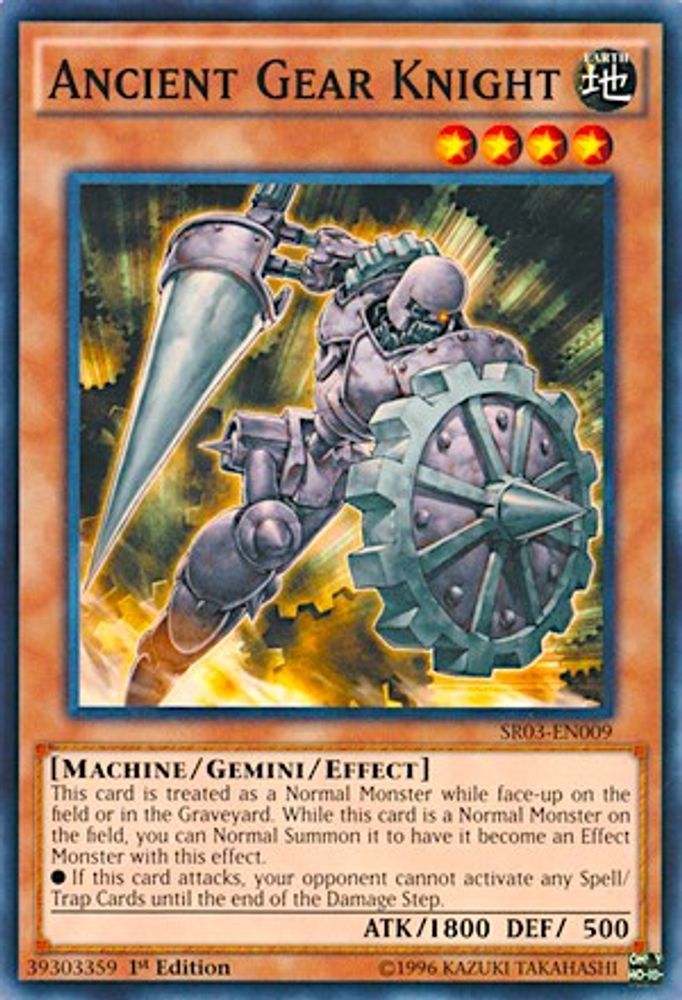 Ancient Gear Knight (SR03-EN009) - Common