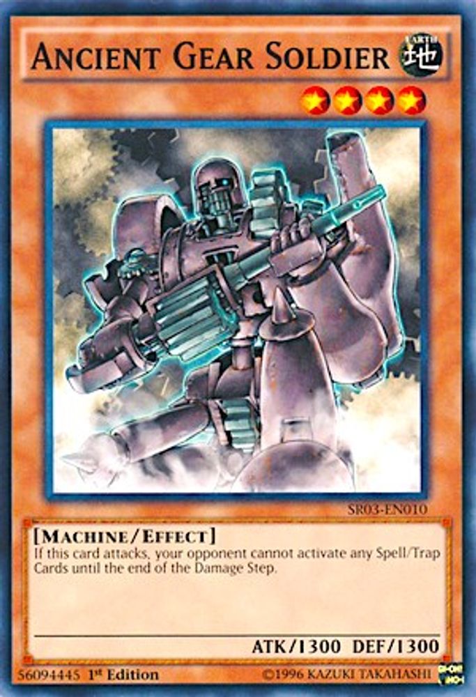 Ancient Gear Soldier (SR03-EN010) - Common