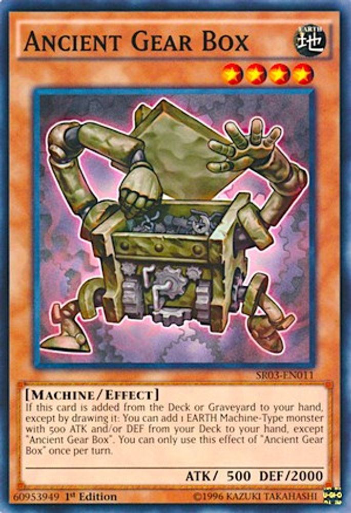 Ancient Gear Box (SR03-EN011) - Common