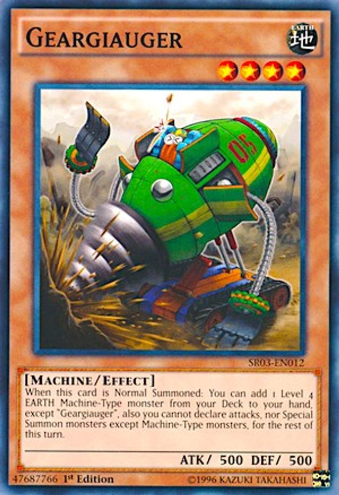 Geargiauger (SR03-EN012) - Common