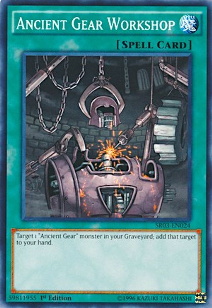 Ancient Gear Workshop (SR03-EN024) - Common