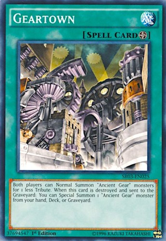 Geartown (SR03-EN025) - Common