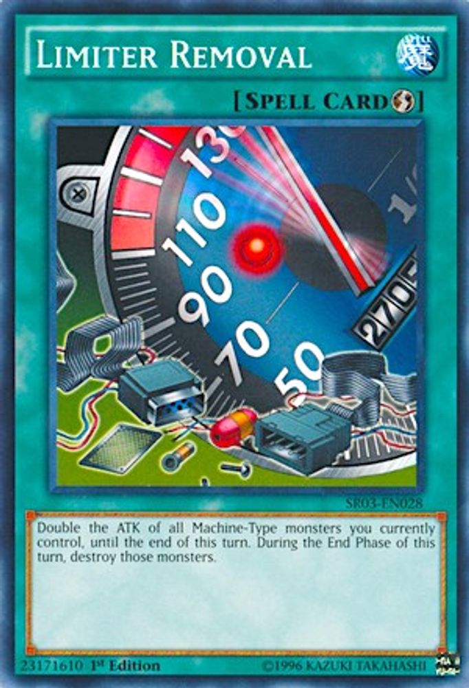 Limiter Removal (SR03-EN028) - Common