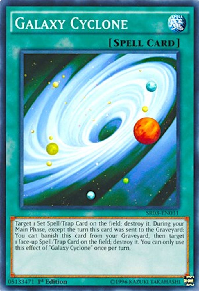 Galaxy Cyclone (SR03-EN031) - Common