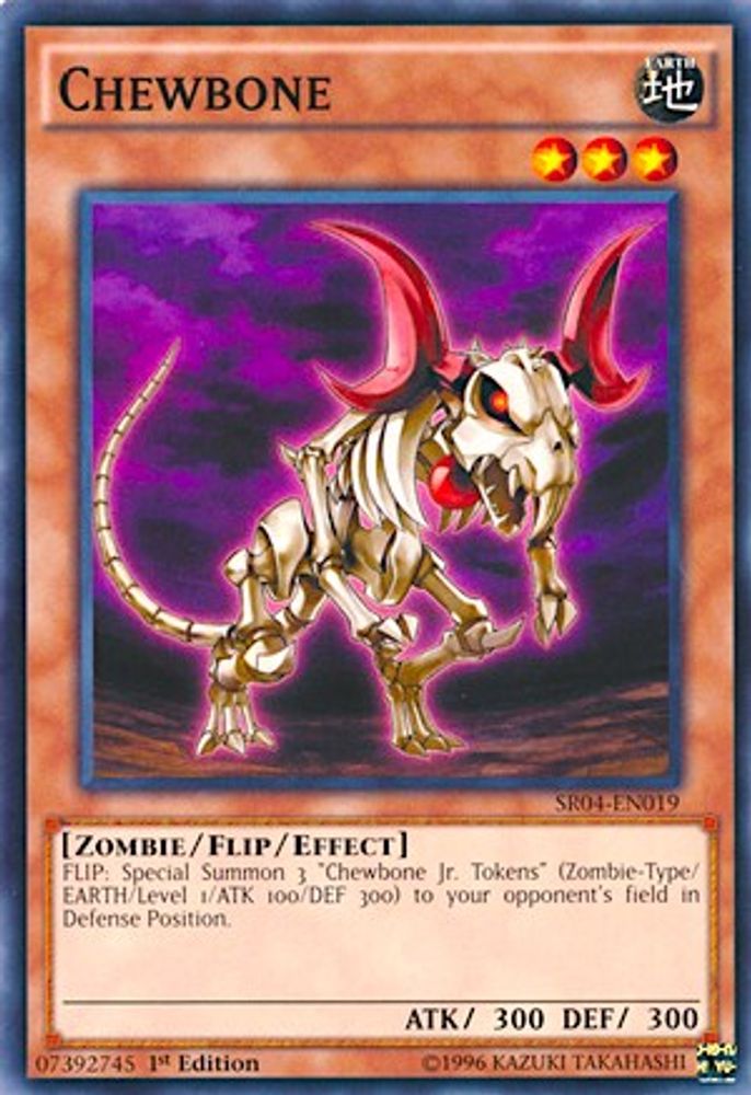 Chewbone (SR04-EN019) - Common
