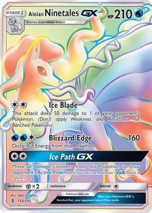 Alolan Ninetales GX (Secret)  - Holofoil - Secret Rare