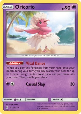 Oricorio (55)  - Rare