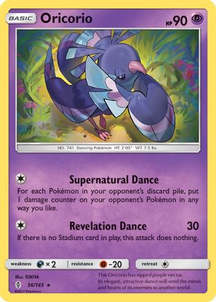Oricorio (56) (56) 056/145  - Rare